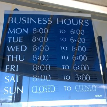 Beirut Bakery - Bakeries Near Me - Redford, Michigan Beirut Bakery - Bakeries Near Me - Redford, Michigan