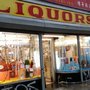 Photo of Jade Fountain Liquor Corporation