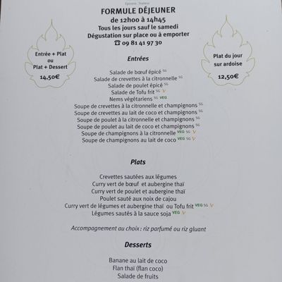 Menu photo 2 Ya Lamaï Paris, 75 Menu photo 2 Ya Lamaï Paris, 75