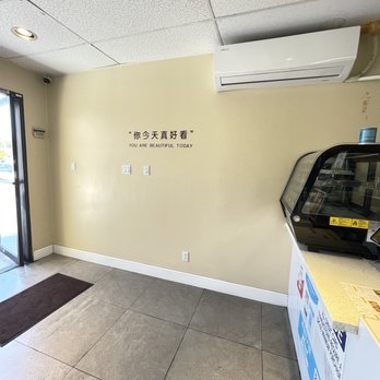 Tao’s Kitchen - Inside - Chinese Near Me - San Gabriel, California