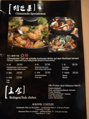 Menu photo 6 Khujug Zürich, ZH