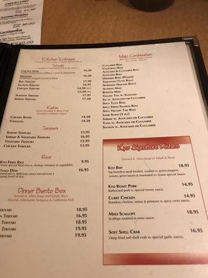 Menu photo 2 Kyo Sushi Hartsdale, NY Menu photo 2 Kyo Sushi Hartsdale, NY
