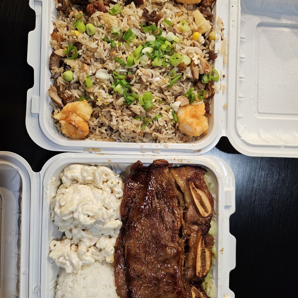 Kaua Hawaiian Bbq - Dinner - Hawaiian Near Me - Riverside, California Kaua Hawaiian Bbq - Dinner - Hawaiian Near Me - Riverside, California