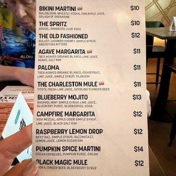 Skye Bar & Grill - American Near Me - Las Vegas, Nevada