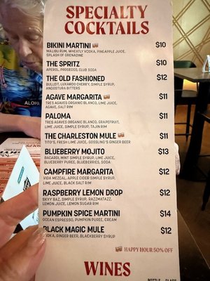Menu photo 4 Skye Bar & Grill Las Vegas, NV