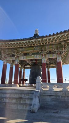 Korean Friendship Bell by null