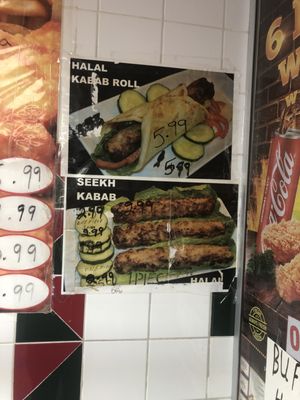 Halal Crown Fried Chicken by null