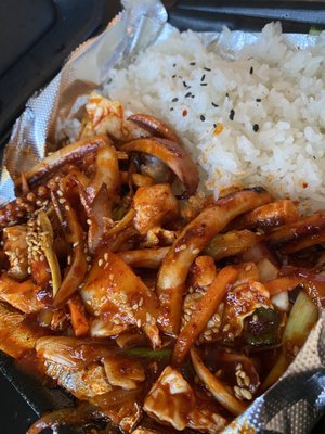 Big Rice Korean Cuisine by null