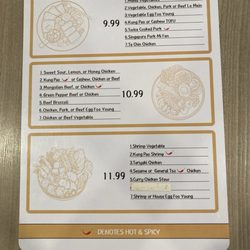 Golden Dragon - Lunch menu