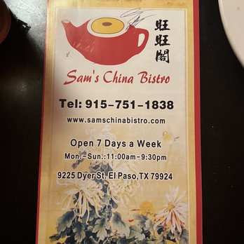 Sam's China Bistro - a menu for a restaurant - Cantonese Near Me - El Paso, Texas Sam's China Bistro - a menu for a restaurant - Cantonese Near Me - El Paso, Texas
