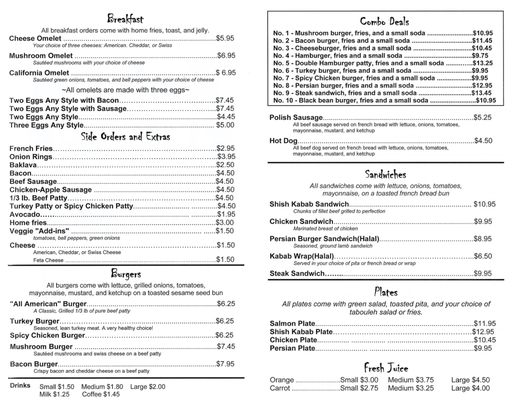 Menu photo 2 Bongo Burger Berkeley, CA