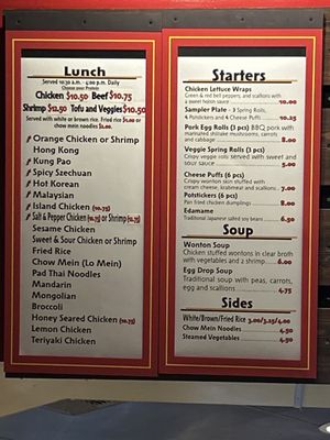 Totts Asian Diner by null