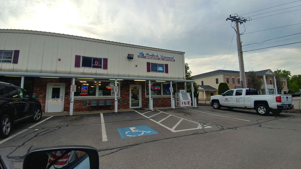 WALPOLE DISCOUNT BEER & WINE Updated August 2024 1339 Main St