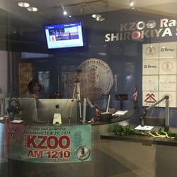 Kzoo Radio Station - Kzoo radio station!