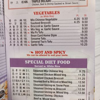 China Magic - Menu 11/23/24 - Chinese Near Me - Orlando, Florida China Magic - Menu 11/23/24 - Chinese Near Me - Orlando, Florida