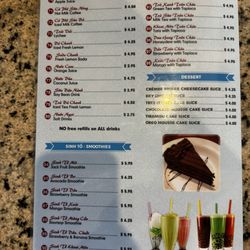 Pho Nhu Vu - Menu