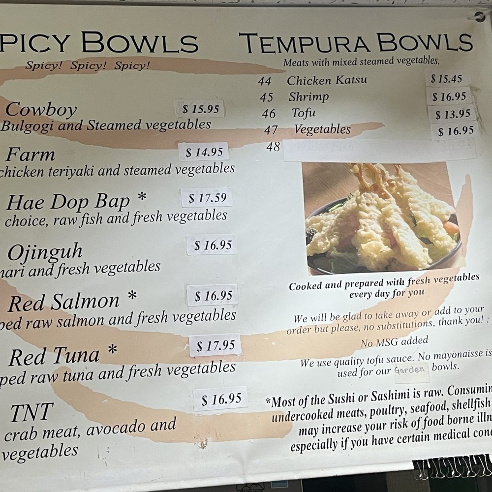 Red Bowls - Tempura bowls - Japanese Near Me - Seattle, Washington Red Bowls - Tempura bowls - Japanese Near Me - Seattle, Washington