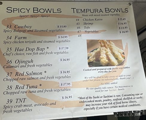 Menu photo 3 Red Bowls Seattle, WA