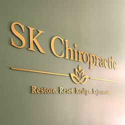 SK Chiropractic - Let your wellness journey begin.