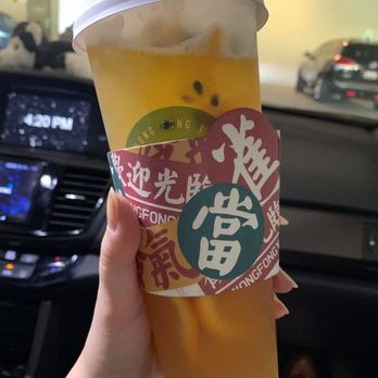 Cuppa Tea - Super Fruits Tea - Coffee & Tea Near Me - College Park, Maryland