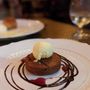 Photo of Cinghiale