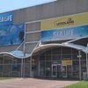 SEA LIFE Kansas City Aquarium gift card