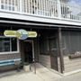 Photo of Lorraine's Lakeside Laundry