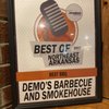Demo's Smokehouse & BBQ gift card