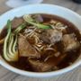 Utopia Noodles