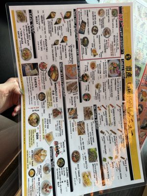 Menu photo 8 Ichiza 1 Original Las Vegas, NV