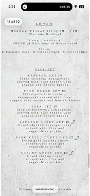 Menu photo 7 Sozai New York, NY Menu photo 7 Sozai New York, NY