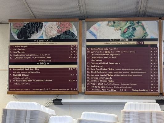 Menu photo 8 Thai Deli Los Angeles, CA