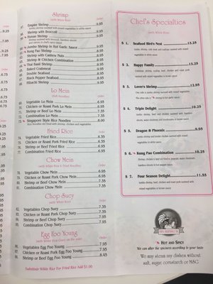 Menu photo 4 Empire Wok Plainwell, MI Menu photo 4 Empire Wok Plainwell, MI
