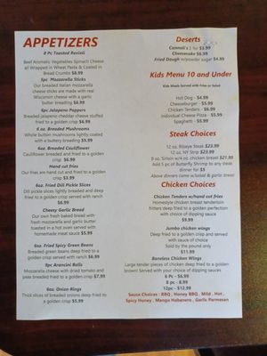 Menu photo 3 Salerno's Pizzeria Perryville, MO