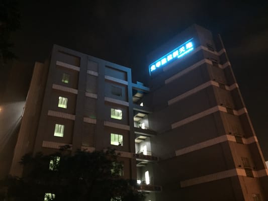 Guang Hua Digital Plaza by null