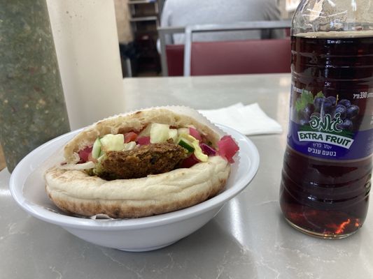 King Falafel by null