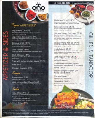 Menu photo 5 Ono Bar Grill Indian Cuisine Kapaʻa, HI Menu photo 5 Ono Bar Grill Indian Cuisine Kapaʻa, HI