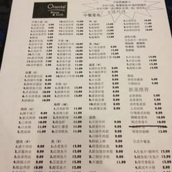 Oriental Bistro
