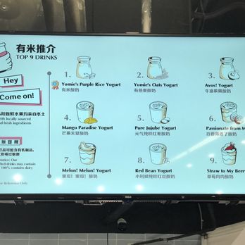 Yomie's Rice Yogurt - Ice Cream & Frozen Yogurt Near Me - Markham, Ontario Yomie's Rice Yogurt - Ice Cream & Frozen Yogurt Near Me - Markham, Ontario