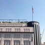 Photo of Restaurante Liverpool