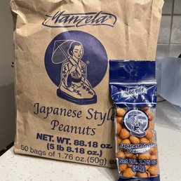 Cacahuates japoneses (Japanese style peanuts)