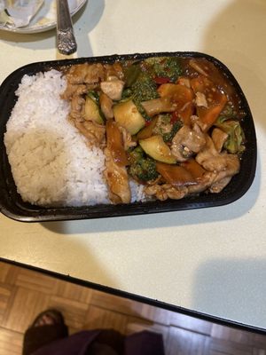 1001 Lake Dr SE by null