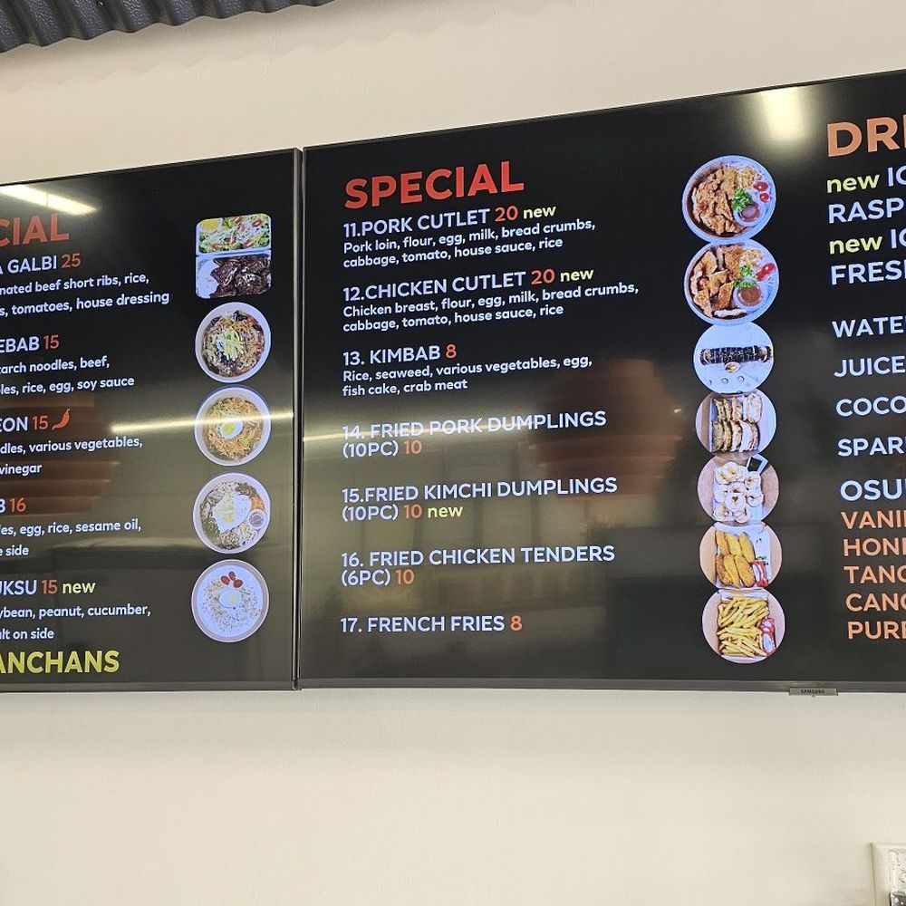 DAOM - Menu Board - Korean Near Me - Tenafly, New Jersey DAOM - Menu Board - Korean Near Me - Tenafly, New Jersey