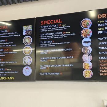 DAOM - Menu Board - Korean Near Me - Tenafly, New Jersey