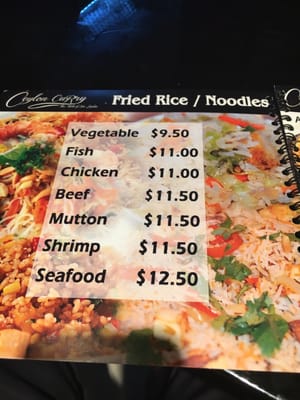 Menu photo 3 Ceylon Curry Staten Island, NY
