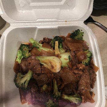 Thai Siam Restaurant - Beef pad see ew - Thai Near Me - Lawrence, Kansas