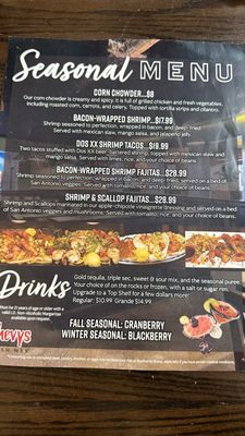 Menu photo 7 Chevys Fresh Mex Hanover, MD