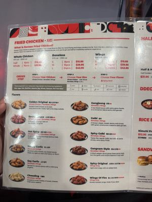 Menu photo 2 bb.q Chicken Tampa, FL Menu photo 2 bb.q Chicken Tampa, FL