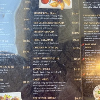 R Thai Cuisine - Thai Near Me - Redlands, California R Thai Cuisine - Thai Near Me - Redlands, California