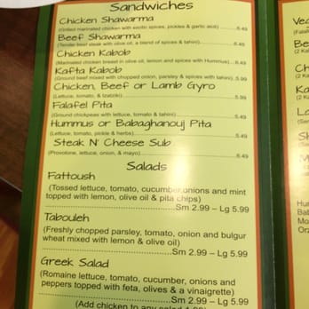 Halal Pita - Menu 1 - Mediterranean Near Me - Raleigh, North Carolina